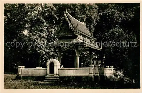 AK / Ansichtskarte Bad Homburg Siamesischer Tempel Kat. Bad Homburg v.d. Hoehe