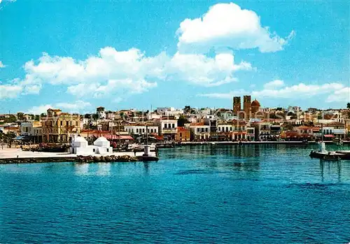 AK / Ansichtskarte Aegina Egina  Kat. Insel Aegina