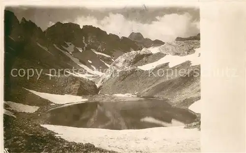 AK / Ansichtskarte Hanauer Huette mit See und Lichtenthaler Alpen Kat. Bschlabs Lechtaler Alpen