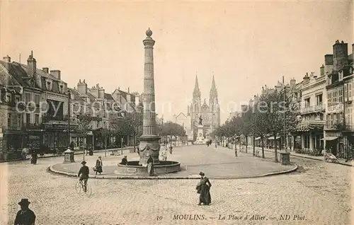 Moulins Allier Place d Allier Monument Eglise Kat. Moulins