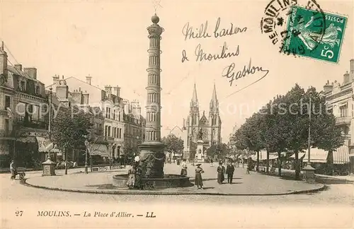 Moulins Allier Place d Allier Monument Eglise Sacre Coeur Kat. Moulins