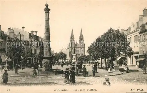 Moulins Allier Place d Allier Eglise Kat. Moulins