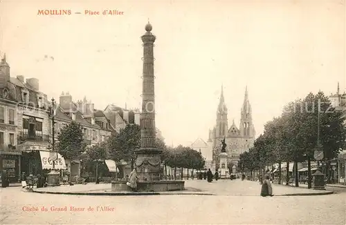 Moulins Allier Place d Allier Eglise Kat. Moulins