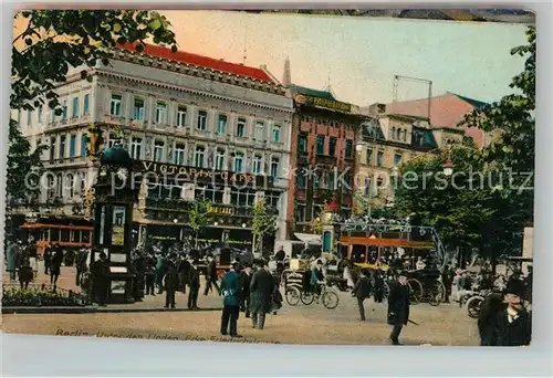 Berlin Unter den Linden Ecke Friedrichstrasse Standuhr Kat. Berlin