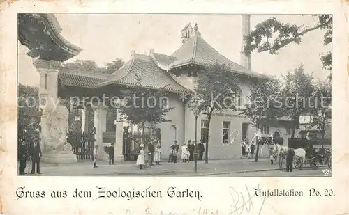 Berlin Zoologischer Garten Unfallstation No 20 Deutsche Reichspost Kat. Berlin