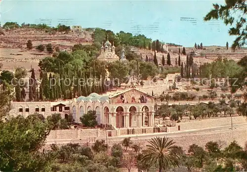 AK / Ansichtskarte Jerusalem Yerushalayim Basilica Gethsemane Kat. Israel