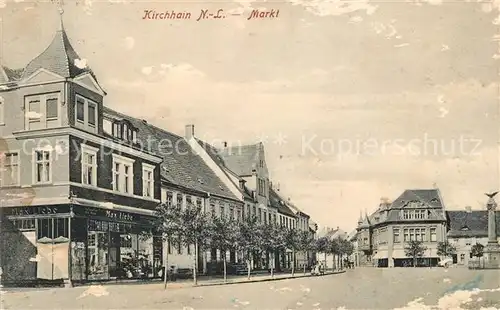 AK / Ansichtskarte Kirchhain Hessen Markt Kat. Kirchhain