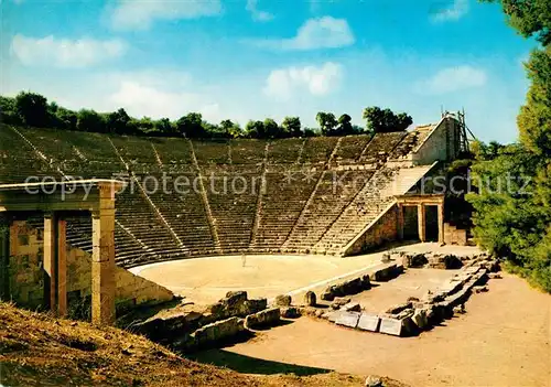 AK / Ansichtskarte Epidauros Theater Kat. Epidavros Peloppones