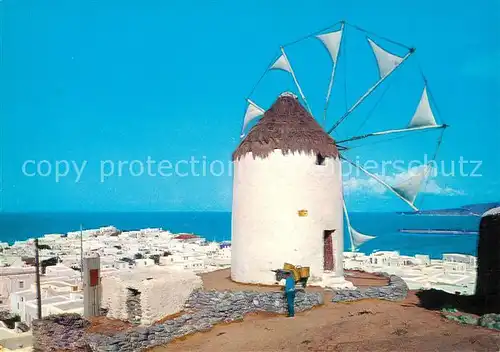 AK / Ansichtskarte Mykonos Windmuehle