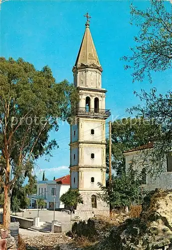 AK / Ansichtskarte Zakynthos Zante Maara Kirche Glockenturm Kat. Insel Zakynthos