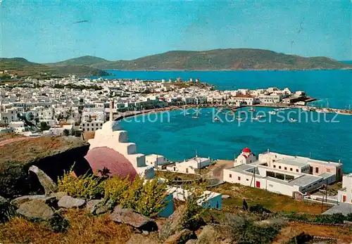 AK / Ansichtskarte Mykonos Panorama