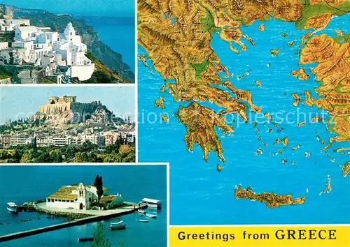 AK / Ansichtskarte Greece Griechenland Panoramakarte  Kat. Griechenland