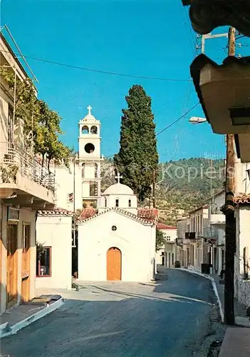 AK / Ansichtskarte Griechenland Greece Limni Evias Kirche Kat. Griechenland