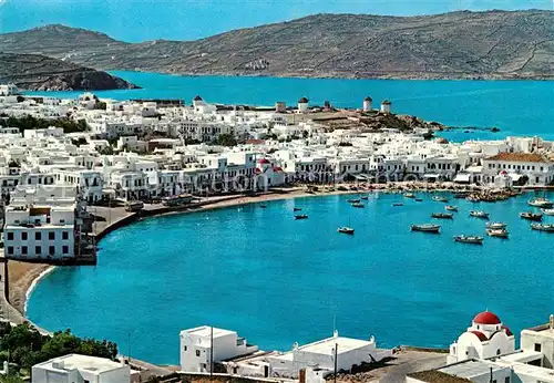 AK / Ansichtskarte Mykonos Panorama