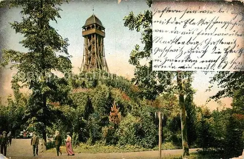 AK / Ansichtskarte Leipzig Mont Scherbello Turm Kat. Leipzig