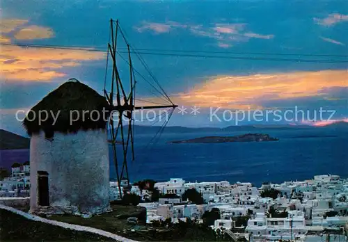 AK / Ansichtskarte Mykonos Windmuehle Sonnenuntergang