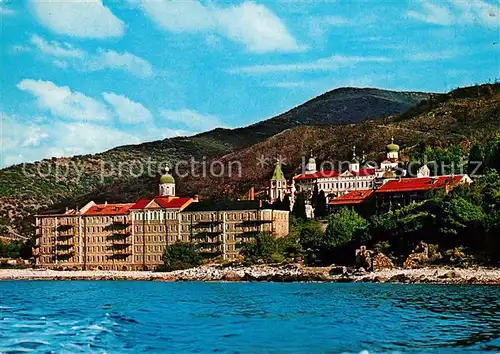 AK / Ansichtskarte Athos Chalkidiki Makedonien Kloster Panteleimon Kat. Griechenland