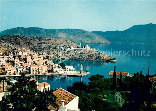 AK / Ansichtskarte Symi Panorama Kat. Insel Symi