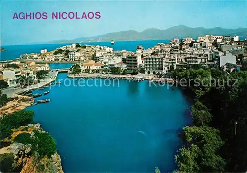 AK / Ansichtskarte Kreta Crete Aghios Nicolaos Kat. Insel Kreta