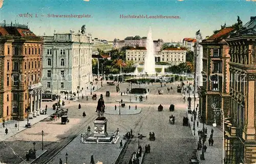 AK / Ansichtskarte Wien Schwarzenbergplatz Hochstrahl Leuchtbrunnen Kat. Wien