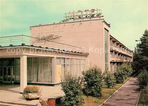 AK / Ansichtskarte Kursk Motel 