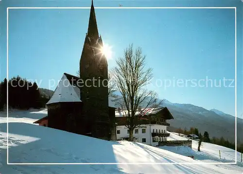 AK / Ansichtskarte Hall Tirol Alpengasthof Windegg Winterlandschaft Kat. Hall in Tirol