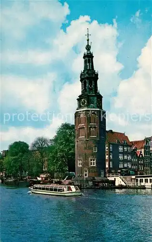 AK / Ansichtskarte Amsterdam Niederlande Montelbaanstoren aan Oudeschans Kat. Amsterdam