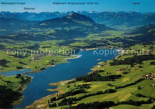 AK / Ansichtskarte Oy Mittelberg Rottachspeicher Fliegeraufnahme Kat. Oy Mittelberg