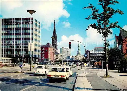 AK / Ansichtskarte Hamburg Ost West Strasse Kat. Hamburg