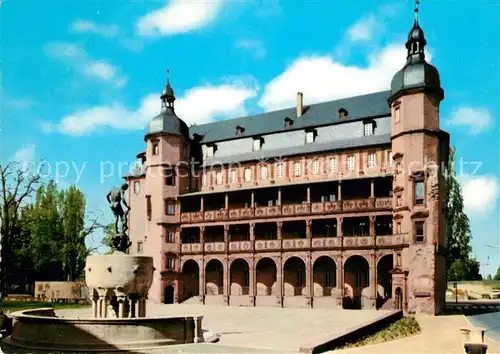 AK / Ansichtskarte Offenbach Main Isenburger Schloss Brunnen Kat. Offenbach am Main