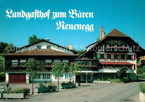 AK / Ansichtskarte Neuenegg Landgasthof zum Baeren Kat. Neuenegg