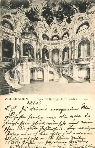 AK / Ansichtskarte Wiesbaden Foyer im Kgl Hoftheater Kat. Wiesbaden