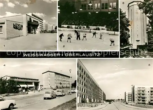 AK / Ansichtskarte Weisswasser Oberlausitz HO Kaufhalle Minute Kunsteisstadion Wasserturm Wohnkomplexe Kat. Weisswasser