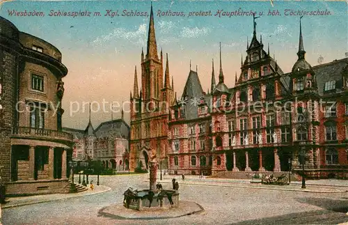 AK / Ansichtskarte Wiesbaden Schlossplatz mit Kgl Schloss Rathaus prot Hauptkirche und hoehere Toechterschule Kat. Wiesbaden