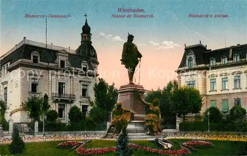 AK / Ansichtskarte Wiesbaden Bismarck Denkmal Kat. Wiesbaden