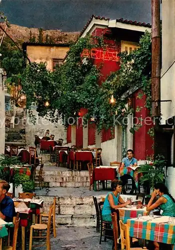 AK / Ansichtskarte Athenes Athen Placa Restaurant Kat. Griechenland