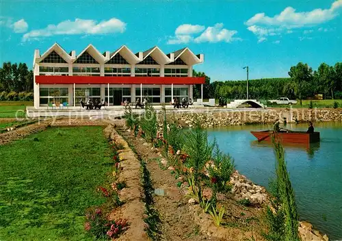 Mosul Lake Casino and Excursion Parks in the green forest