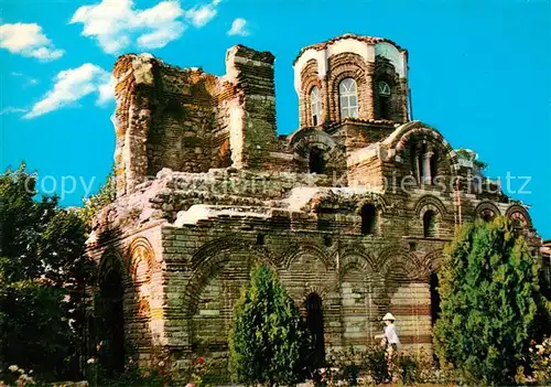 Nessebar Nessebyr Kirche Pantokrator 13. Jhdt. Ruine