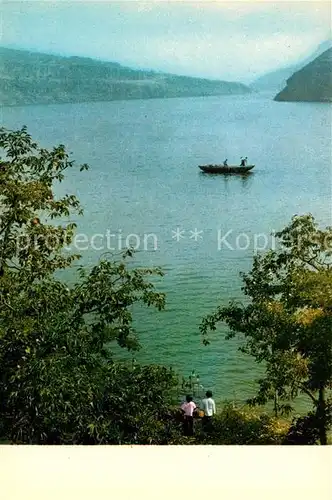 China Hongqi Kanal Gungschang Staubecken Kat. China