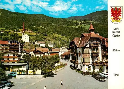 Oetz Ortsmotiv mit Posthotel und Alpenhotel Kat. Oetz