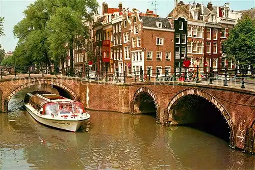 Amsterdam Niederlande Keizersgracht Reguliersgracht bei den sieben Bruecken Kat. Amsterdam
