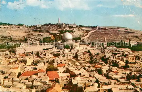 Jerusalem Yerushalayim Panorama Kat. Israel