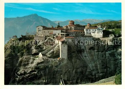 Meteora Metamorphosis Kloster Kat. Kalambaka