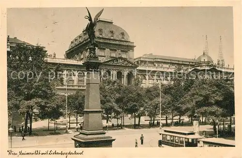 Wien Universitaet mit Liebenbergdenkmal Kat. Wien