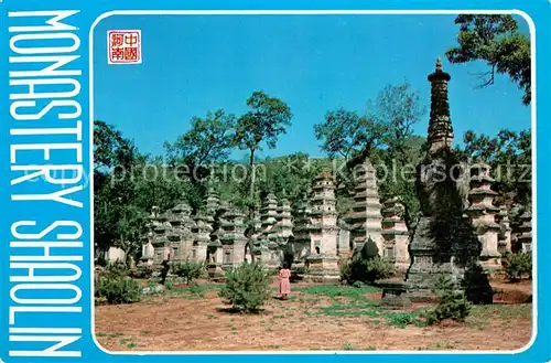 AK / Ansichtskarte Dengfeng Monastery Shaoline Forest of stupas Kloster
