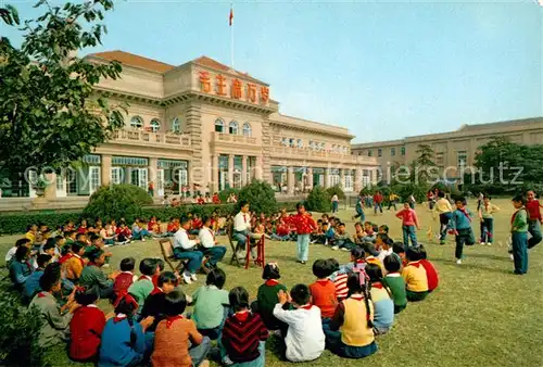 AK / Ansichtskarte Shanghai Childrens Palace Kat. Shanghai