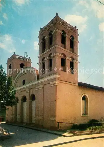 AK / Ansichtskarte Baracoa Parroquial mayor Kirche