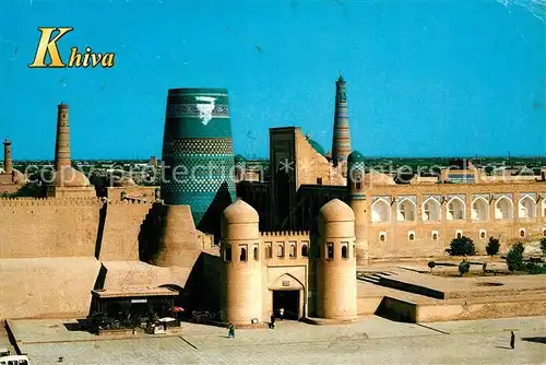 AK / Ansichtskarte Khiva Ichan Kala Stadtmauer Historischer Stadtkern