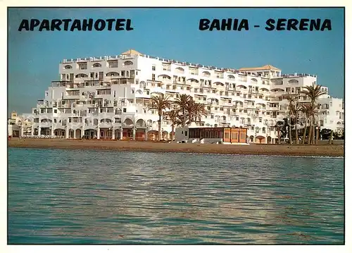 AK / Ansichtskarte Bahia Serena Apartahotel