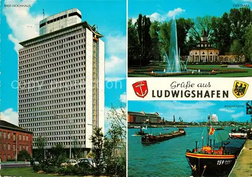 AK / Ansichtskarte Ludwigshafen Rhein Ebertpark BASF Hochhaus Kat. Ludwigshafen am Rhein